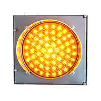 Индикатор пешеходного перехода ИПП-300 220V